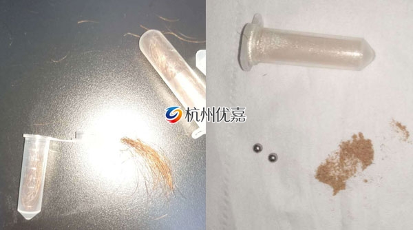 如何利用宋慈全自動樣品研磨儀研磨毛發